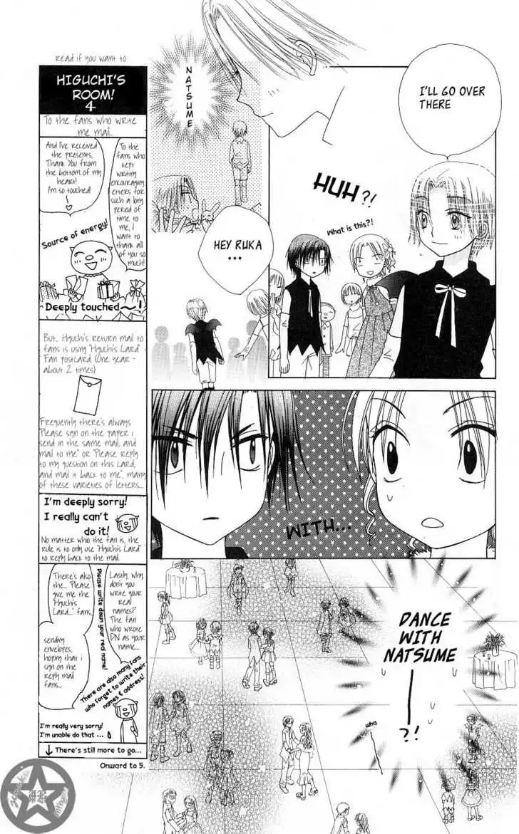 Gakuen Alice Chapter 49 20